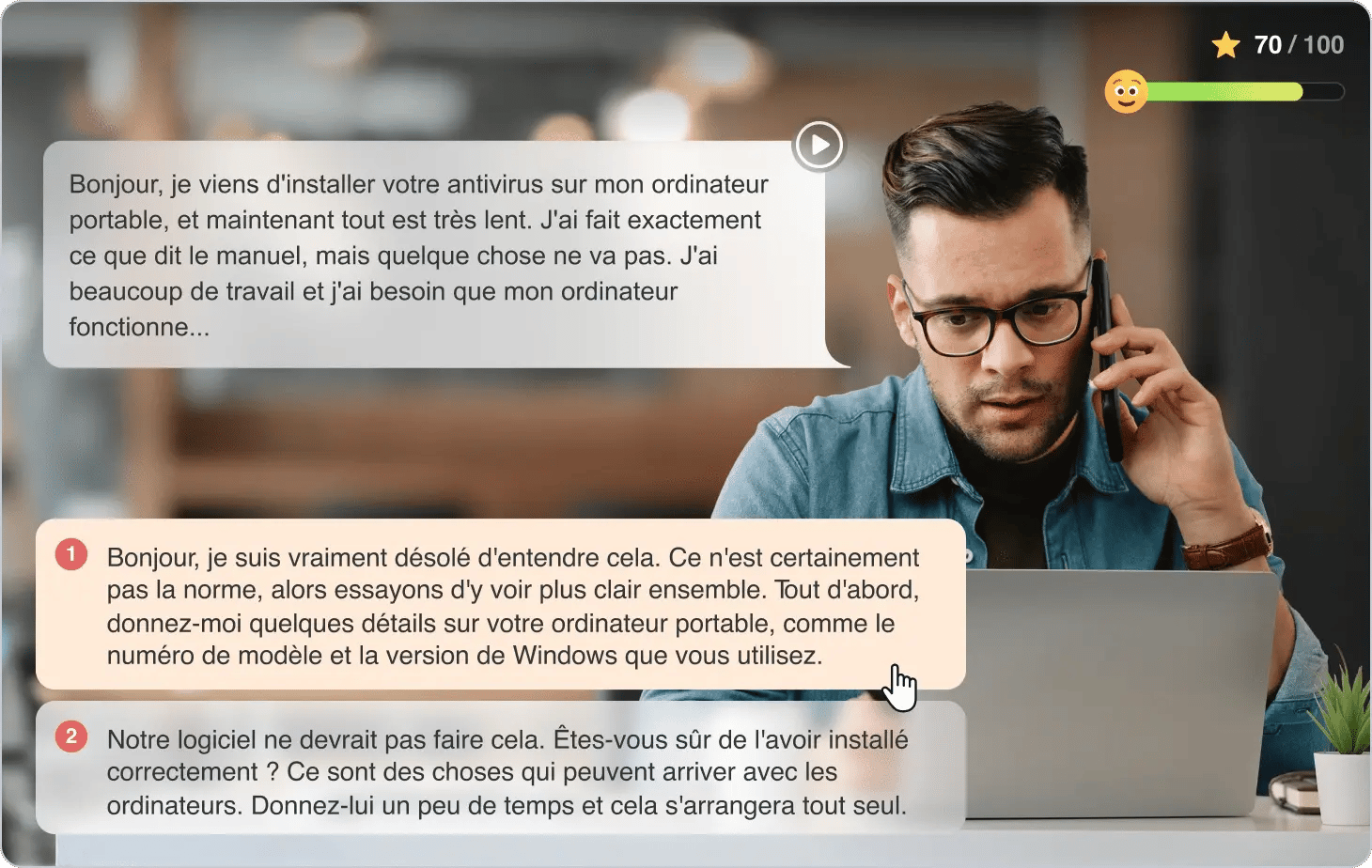 capture d'écran d'une simulation de dialogue interactive sous ispring suite